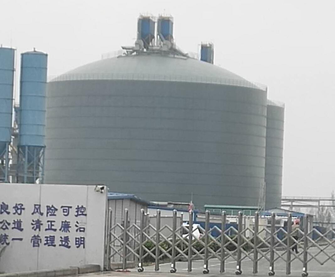 雅安4万吨粉煤灰储存库