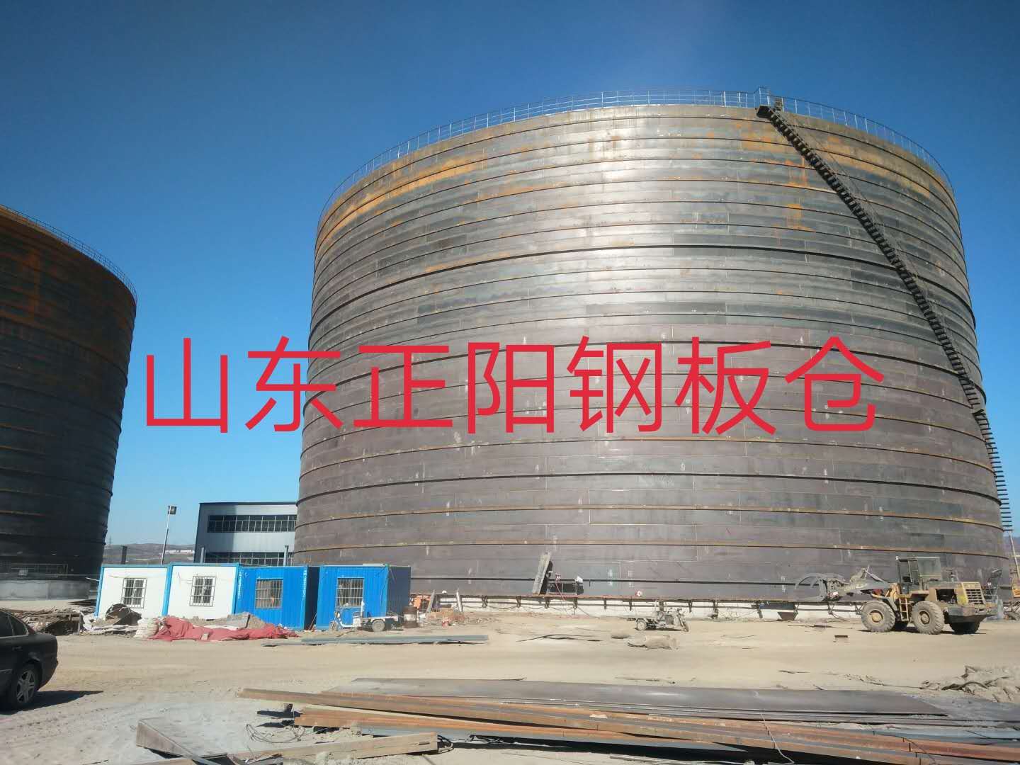 雅安什么是装配式钢板仓