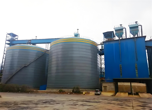 雅安球团钢板仓